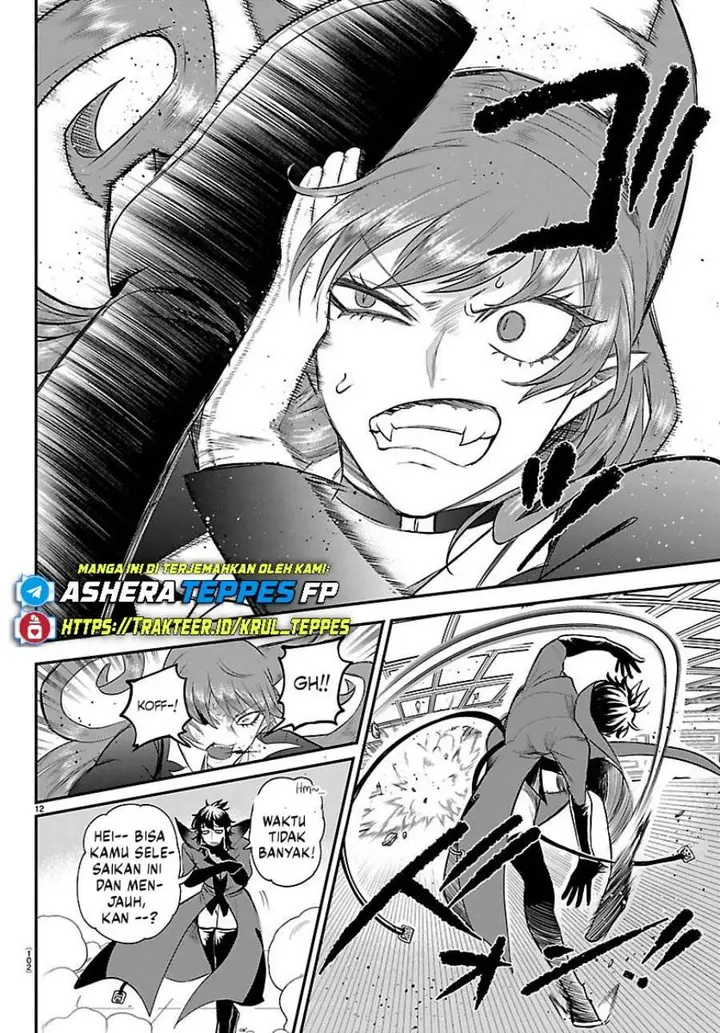 image-komik-mairimashita-iruma-kun-chapter-412-14/22