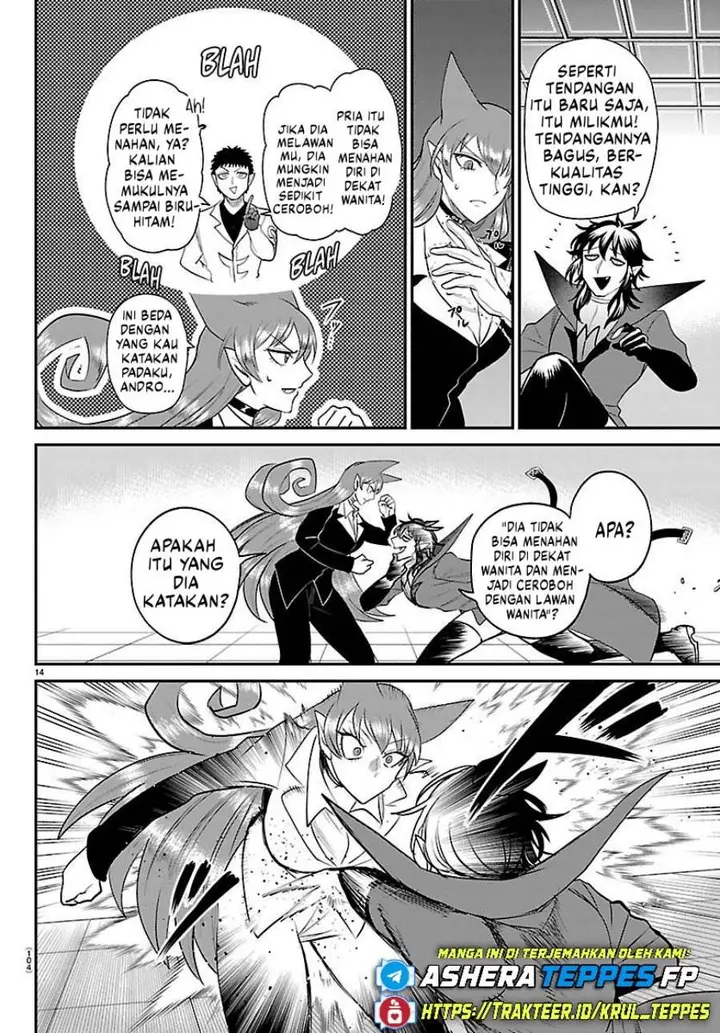 image-komik-mairimashita-iruma-kun-chapter-412-16/22