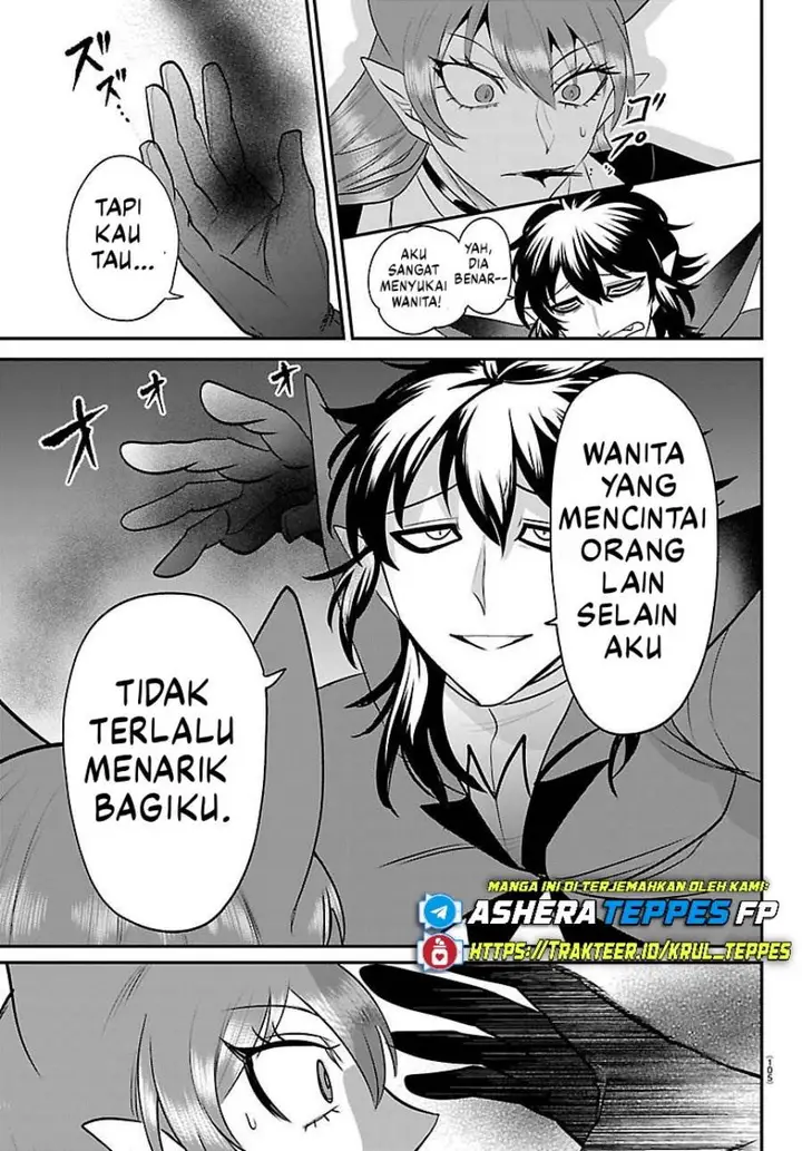 image-komik-mairimashita-iruma-kun-chapter-412-17/22