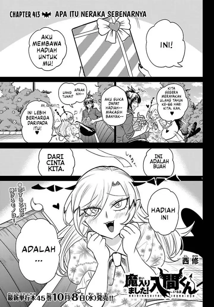 image-komik-mairimashita-iruma-kun-chapter-413-3/23