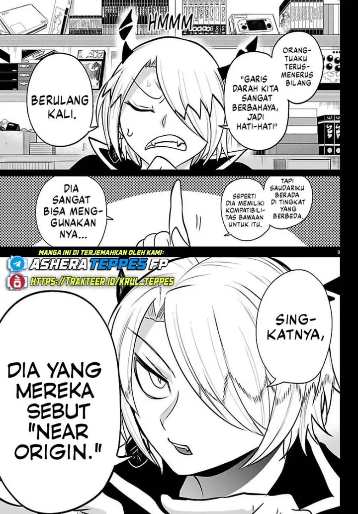 image-komik-mairimashita-iruma-kun-chapter-413-11/23