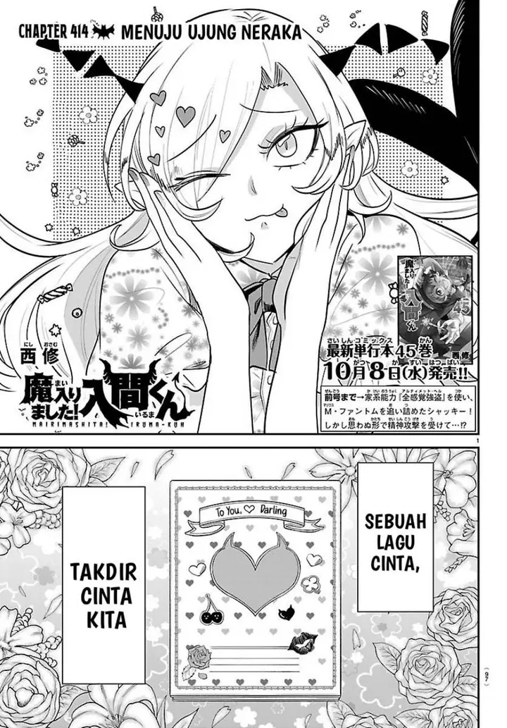 image-komik-mairimashita-iruma-kun-chapter-414-1/22