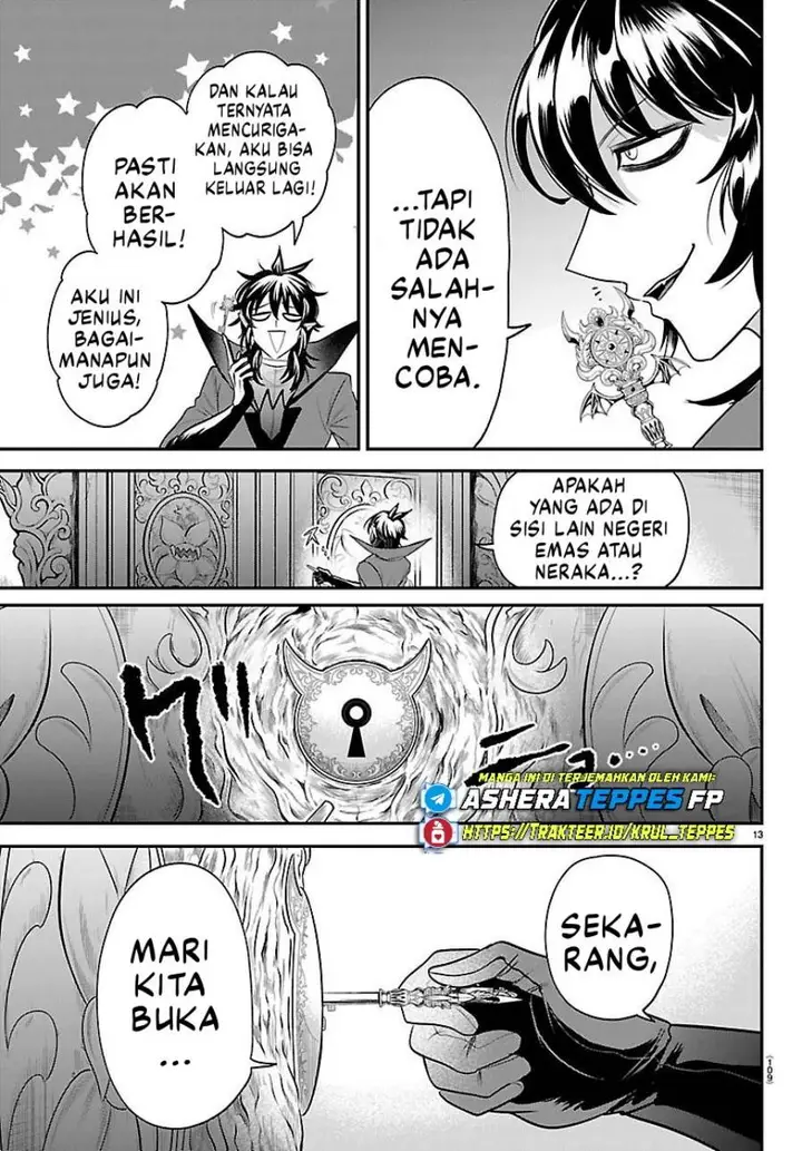 image-komik-mairimashita-iruma-kun-chapter-414-12/22