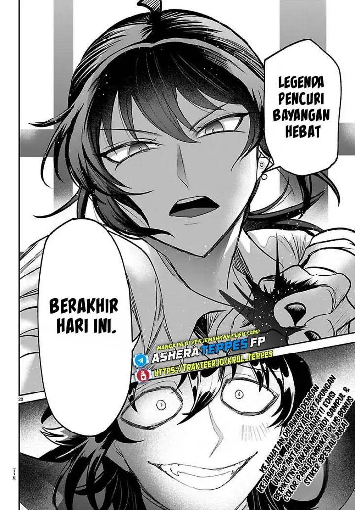 image-komik-mairimashita-iruma-kun-chapter-414-18/22