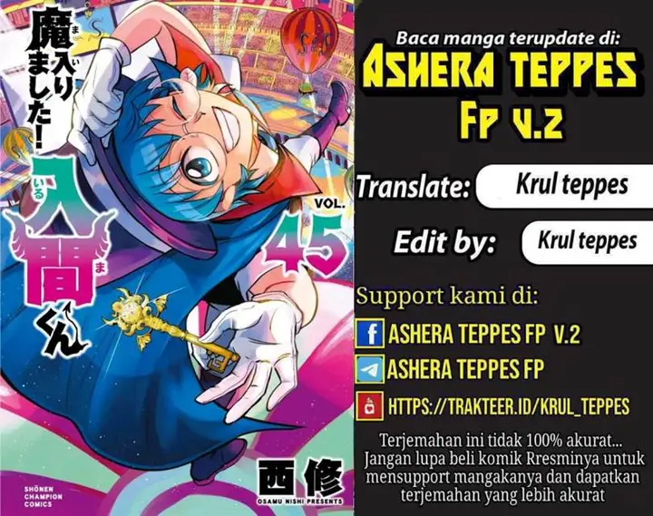 image-komik-mairimashita-iruma-kun-chapter-415-0/22