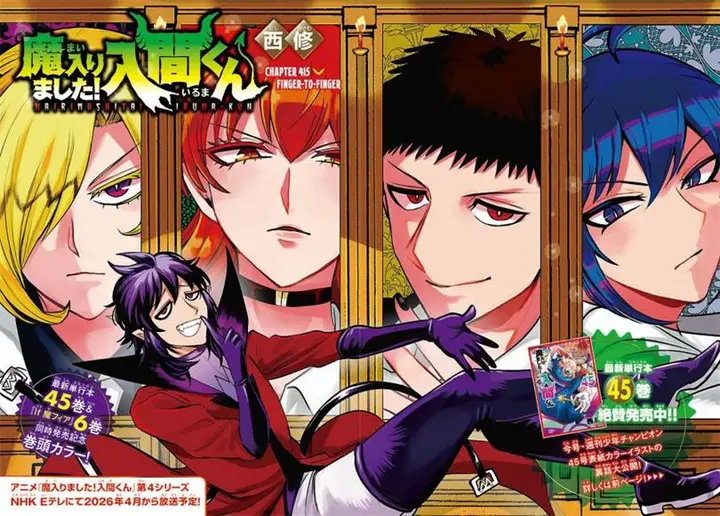 image-komik-mairimashita-iruma-kun-chapter-415-2/22