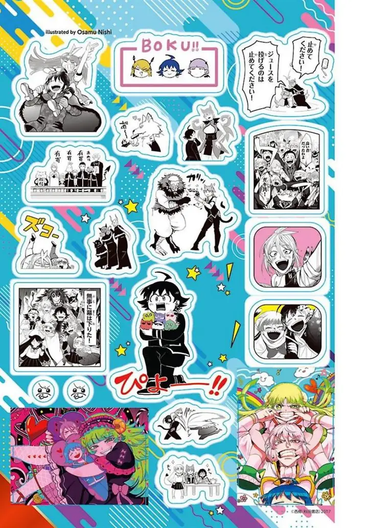 image-komik-mairimashita-iruma-kun-chapter-415-21/22