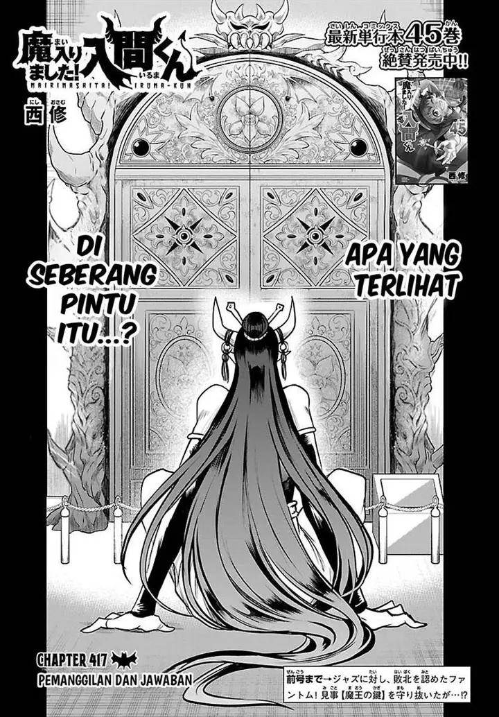 image-komik-mairimashita-iruma-kun-chapter-417-1/20