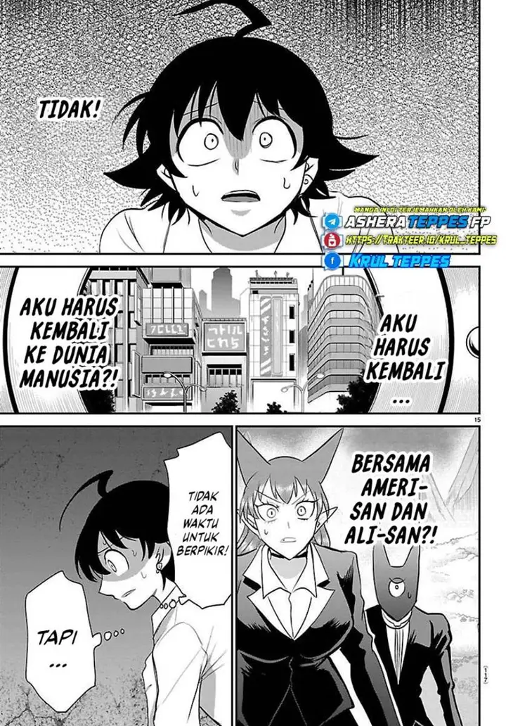 image-komik-mairimashita-iruma-kun-chapter-419-14/19
