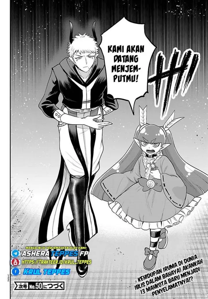 image-komik-mairimashita-iruma-kun-chapter-419-18/19