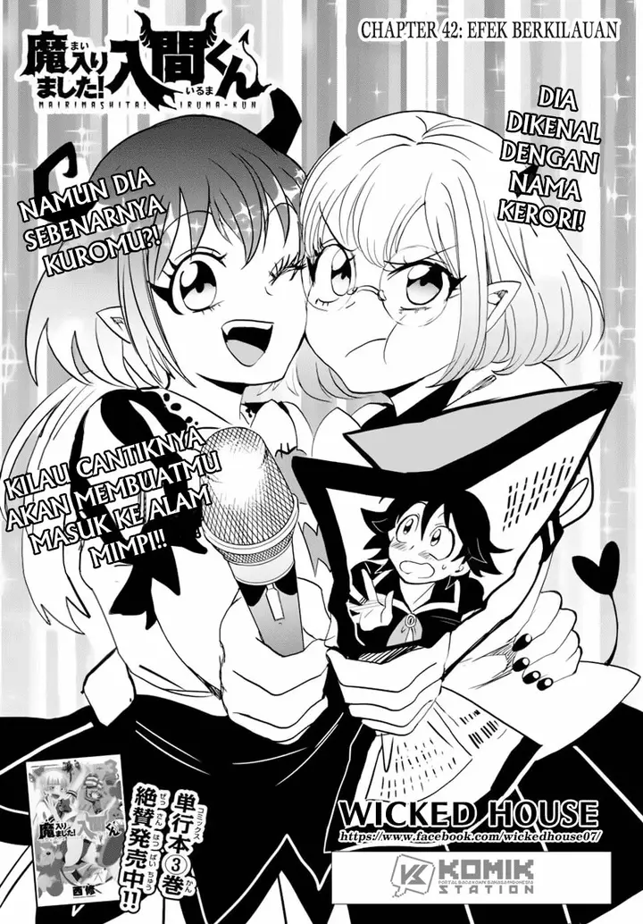 image-komik-mairimashita-iruma-kun-chapter-42-1/21