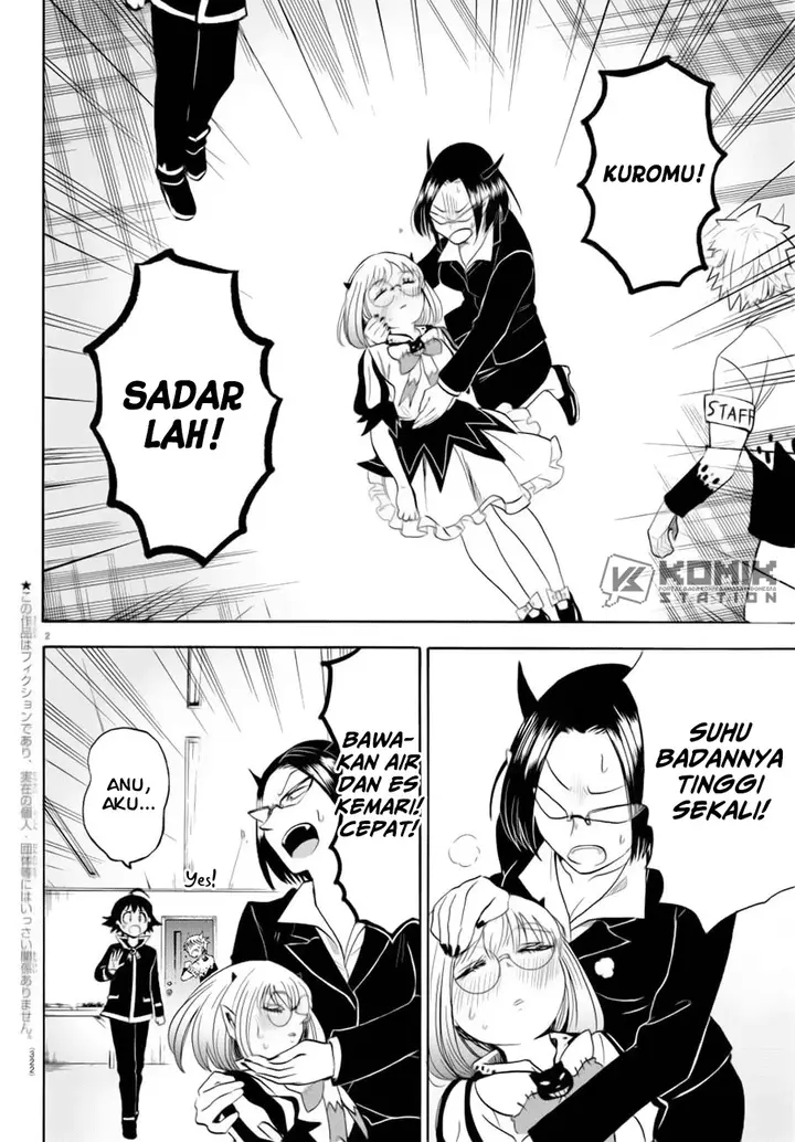 image-komik-mairimashita-iruma-kun-chapter-42-2/21