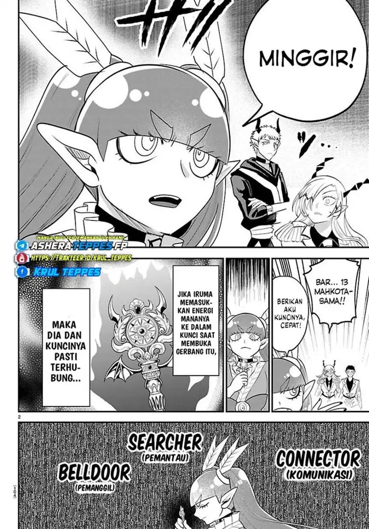 image-komik-mairimashita-iruma-kun-chapter-420-2/21