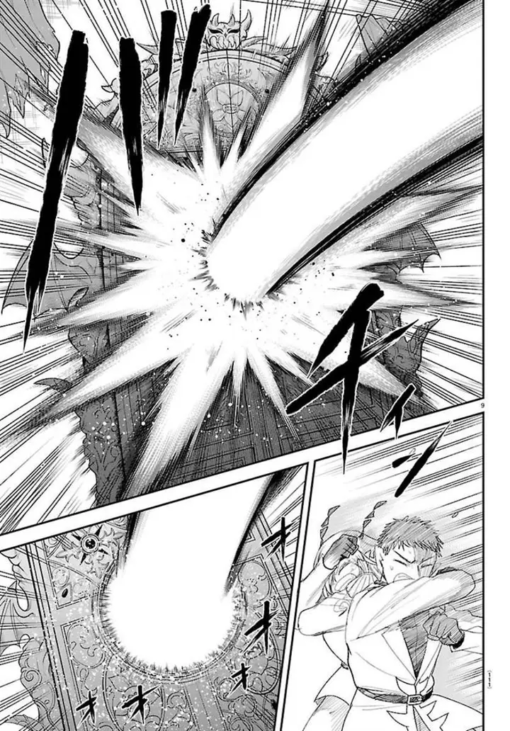 image-komik-mairimashita-iruma-kun-chapter-420-7/21