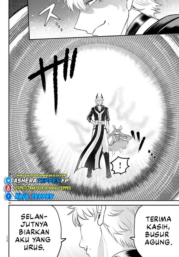 image-komik-mairimashita-iruma-kun-chapter-420-11/21