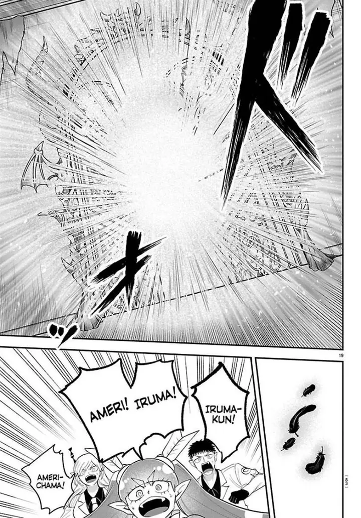 image-komik-mairimashita-iruma-kun-chapter-421-17/21