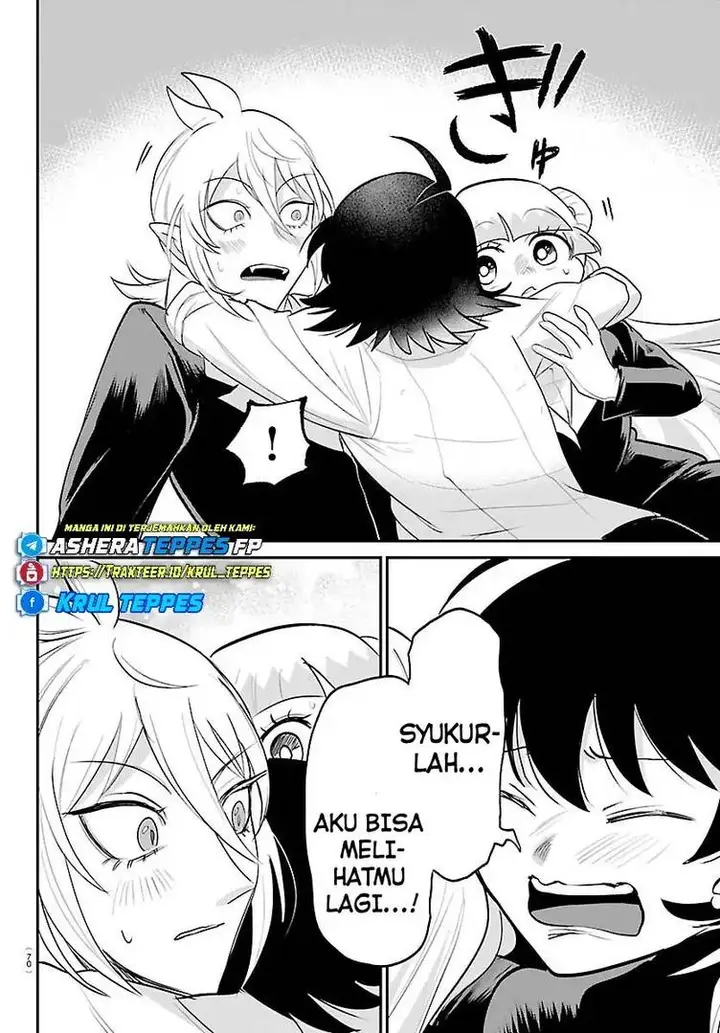 image-komik-mairimashita-iruma-kun-chapter-422-2/22