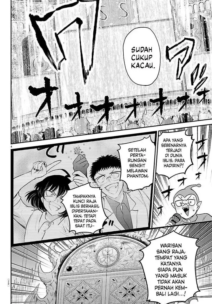 image-komik-mairimashita-iruma-kun-chapter-422-4/22