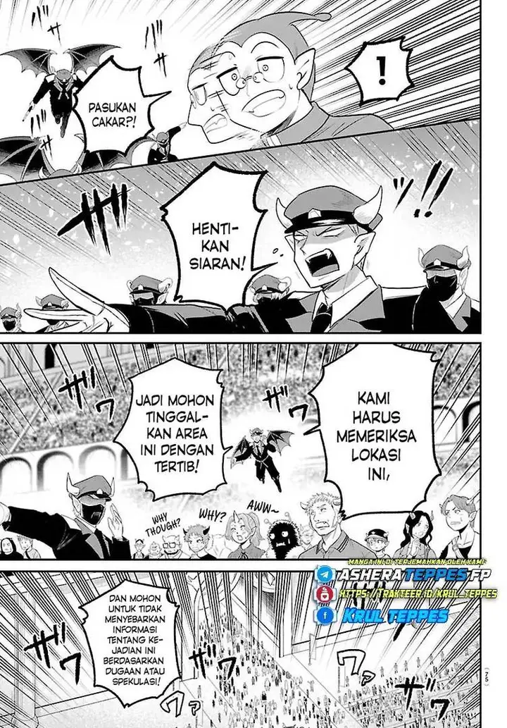 image-komik-mairimashita-iruma-kun-chapter-422-7/22