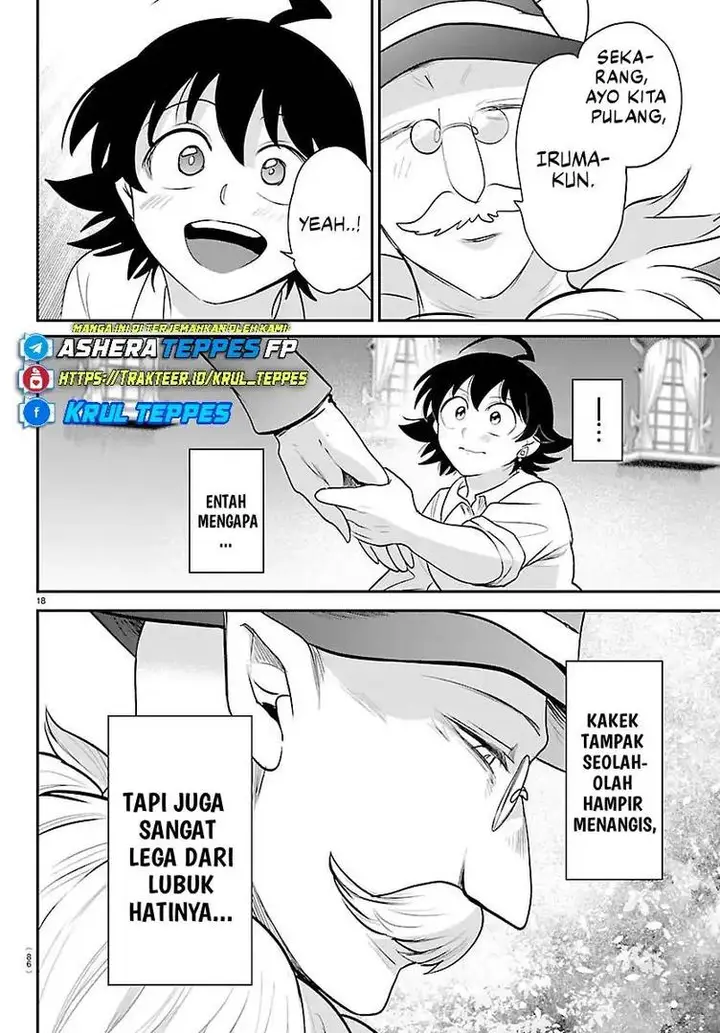 image-komik-mairimashita-iruma-kun-chapter-422-17/22