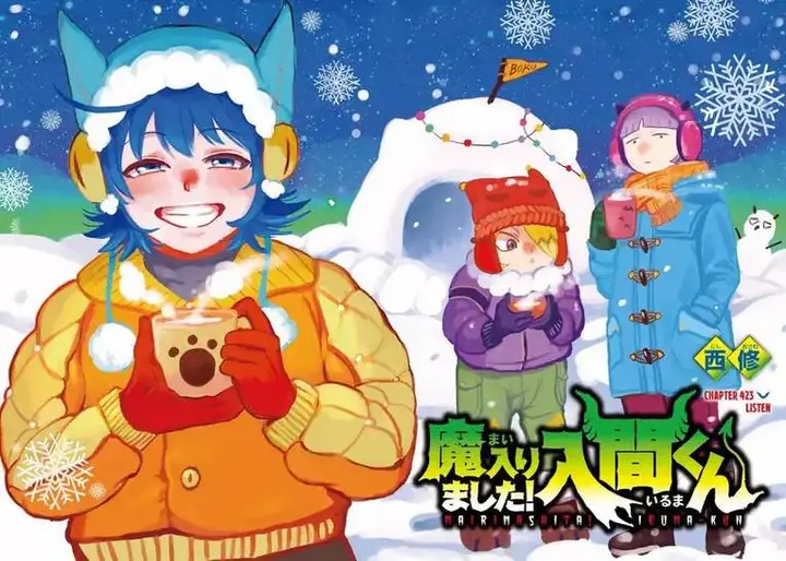 image-komik-mairimashita-iruma-kun-chapter-423-1/23