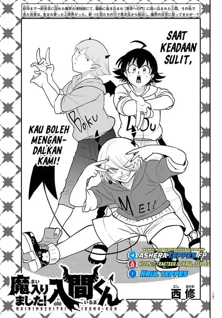 image-komik-mairimashita-iruma-kun-chapter-423-6/23