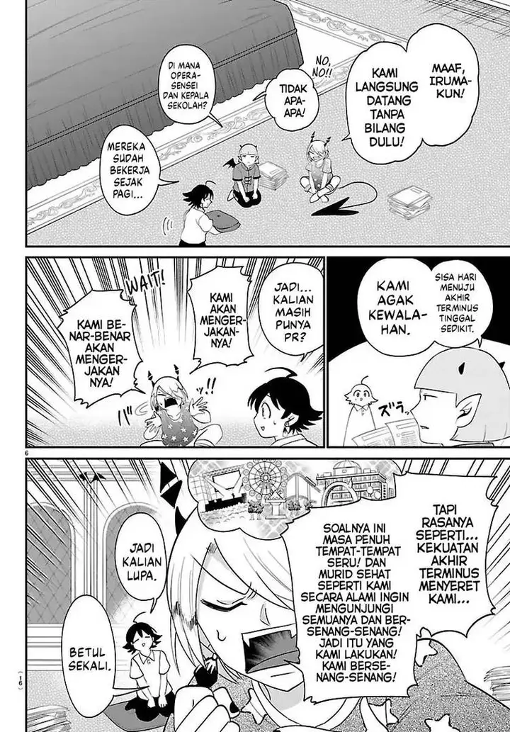 image-komik-mairimashita-iruma-kun-chapter-423-7/23