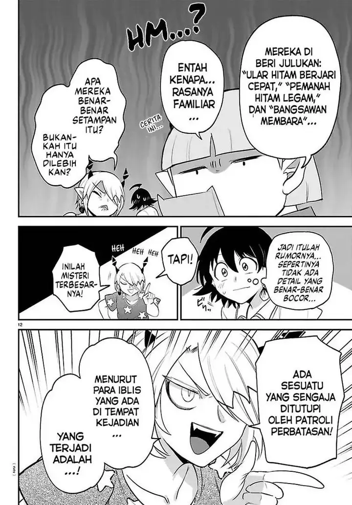 image-komik-mairimashita-iruma-kun-chapter-423-13/23