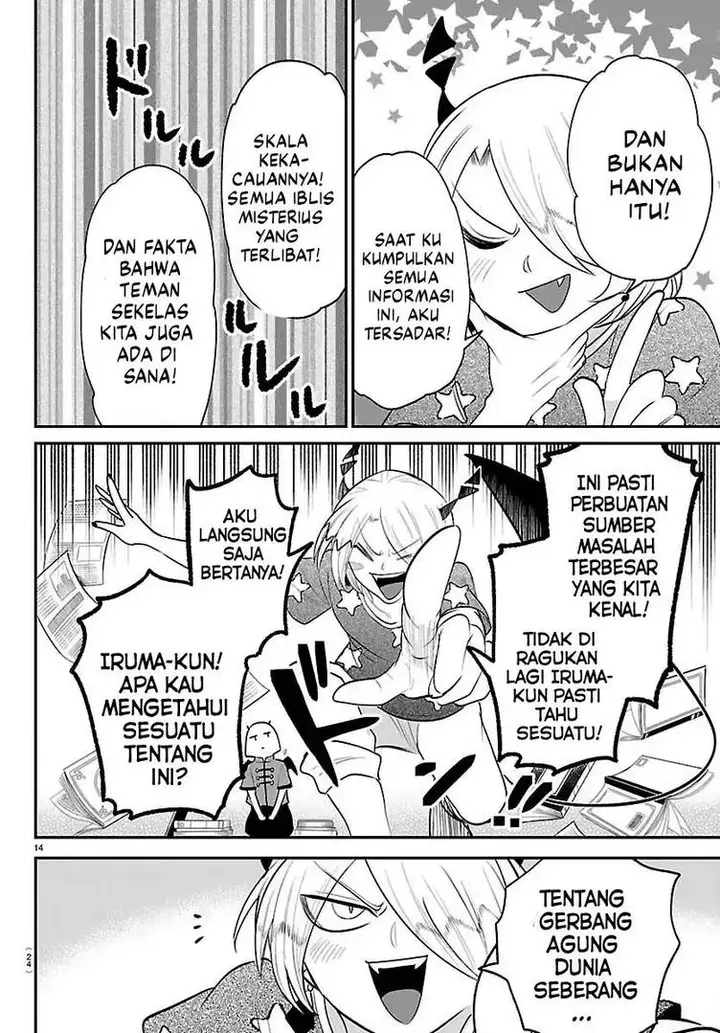 image-komik-mairimashita-iruma-kun-chapter-423-15/23