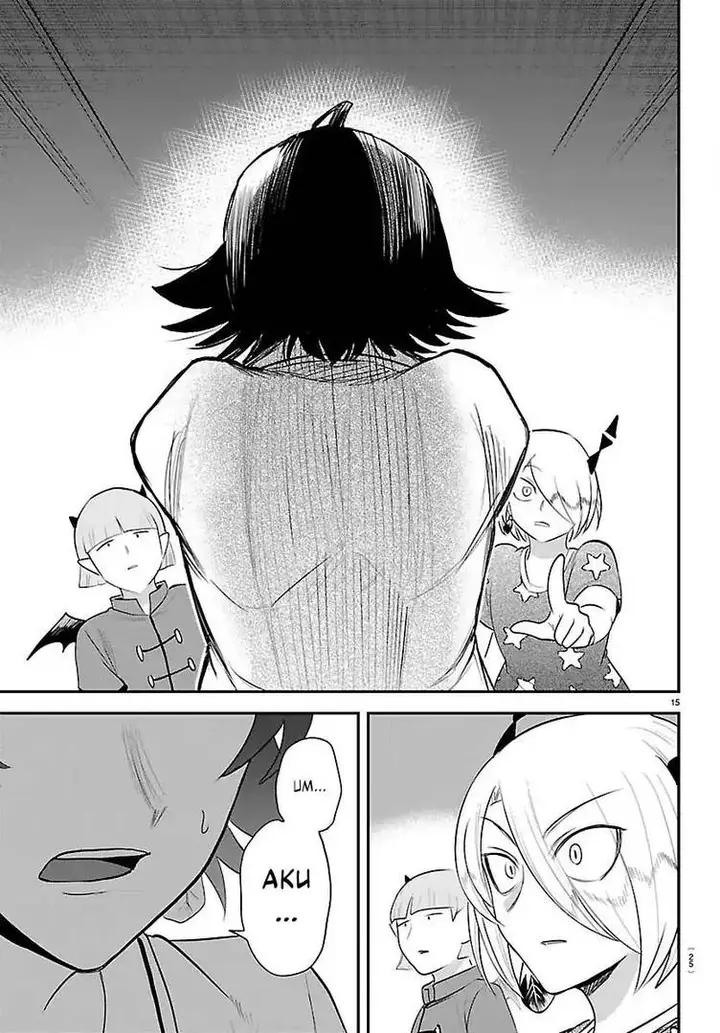 image-komik-mairimashita-iruma-kun-chapter-423-16/23