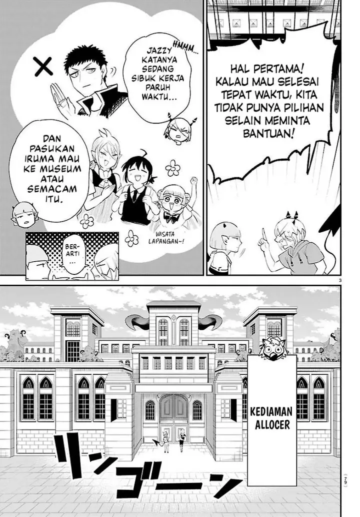 image-komik-mairimashita-iruma-kun-chapter-424-4/26