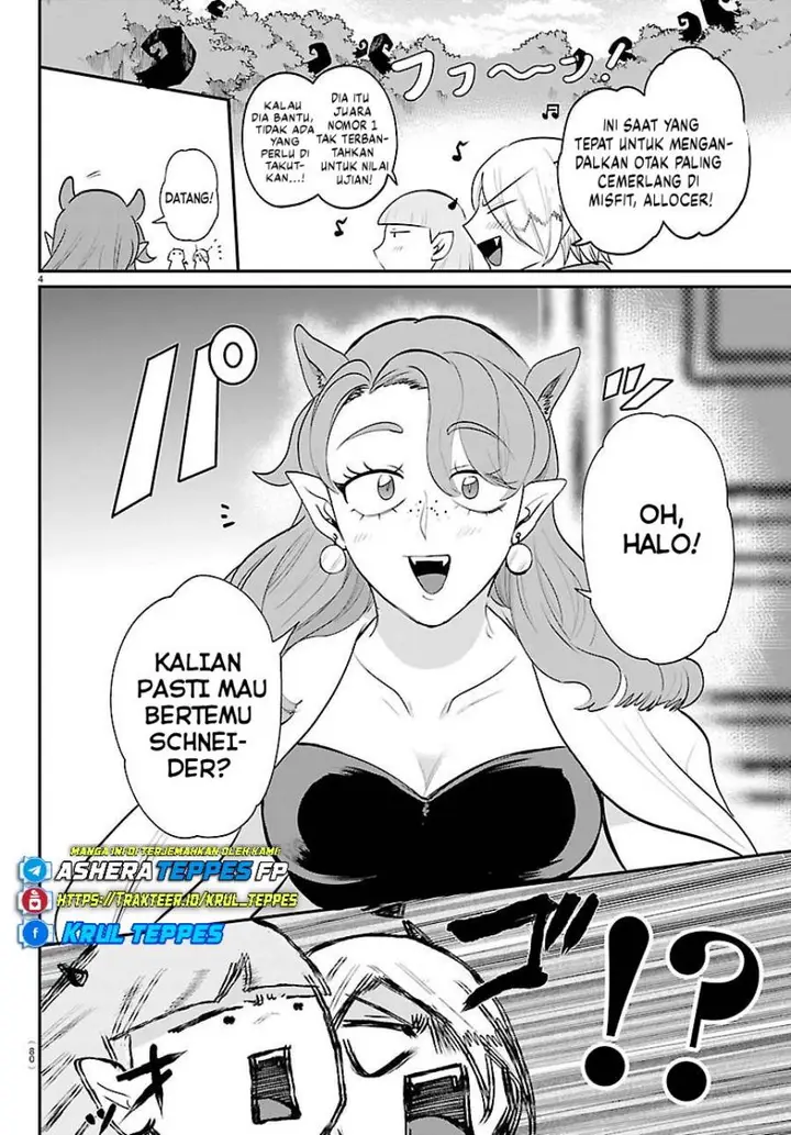 image-komik-mairimashita-iruma-kun-chapter-424-5/26
