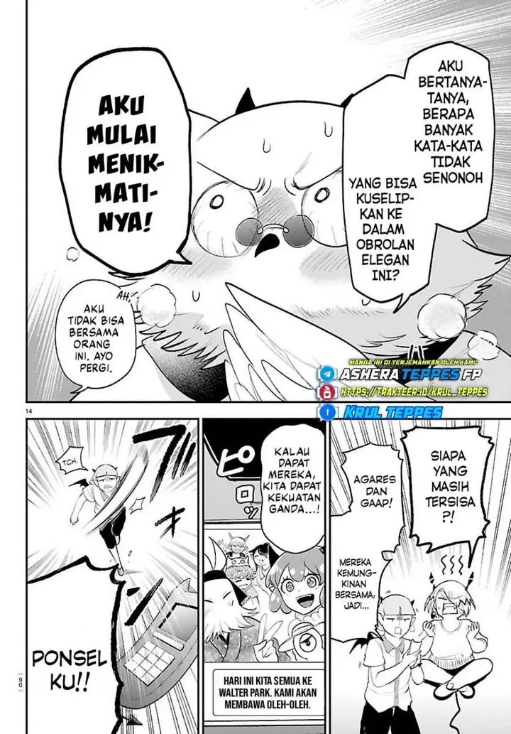 image-komik-mairimashita-iruma-kun-chapter-424-15/26