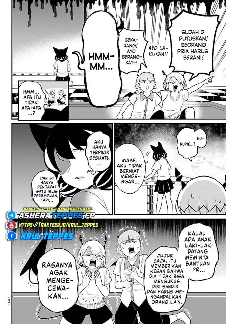 image-komik-mairimashita-iruma-kun-chapter-424-19/26