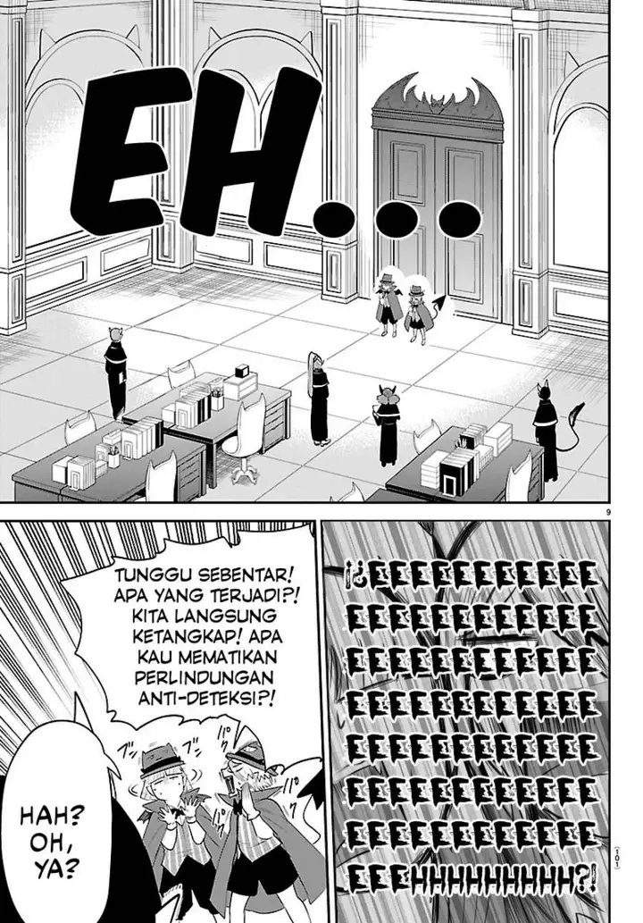 image-komik-mairimashita-iruma-kun-chapter-425-8/21
