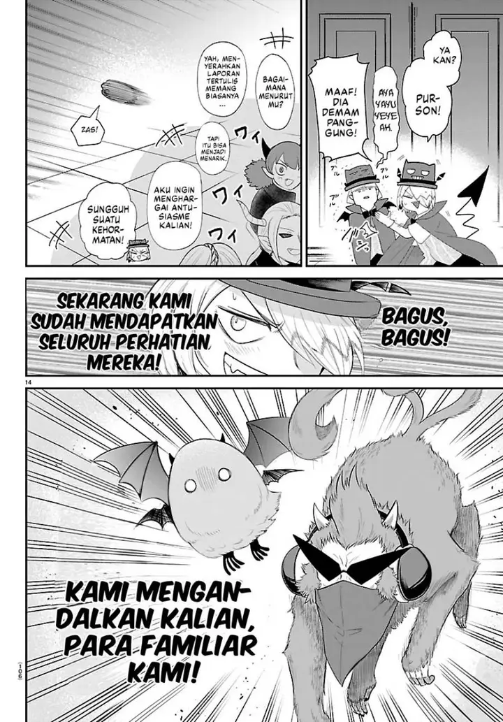 image-komik-mairimashita-iruma-kun-chapter-425-13/21