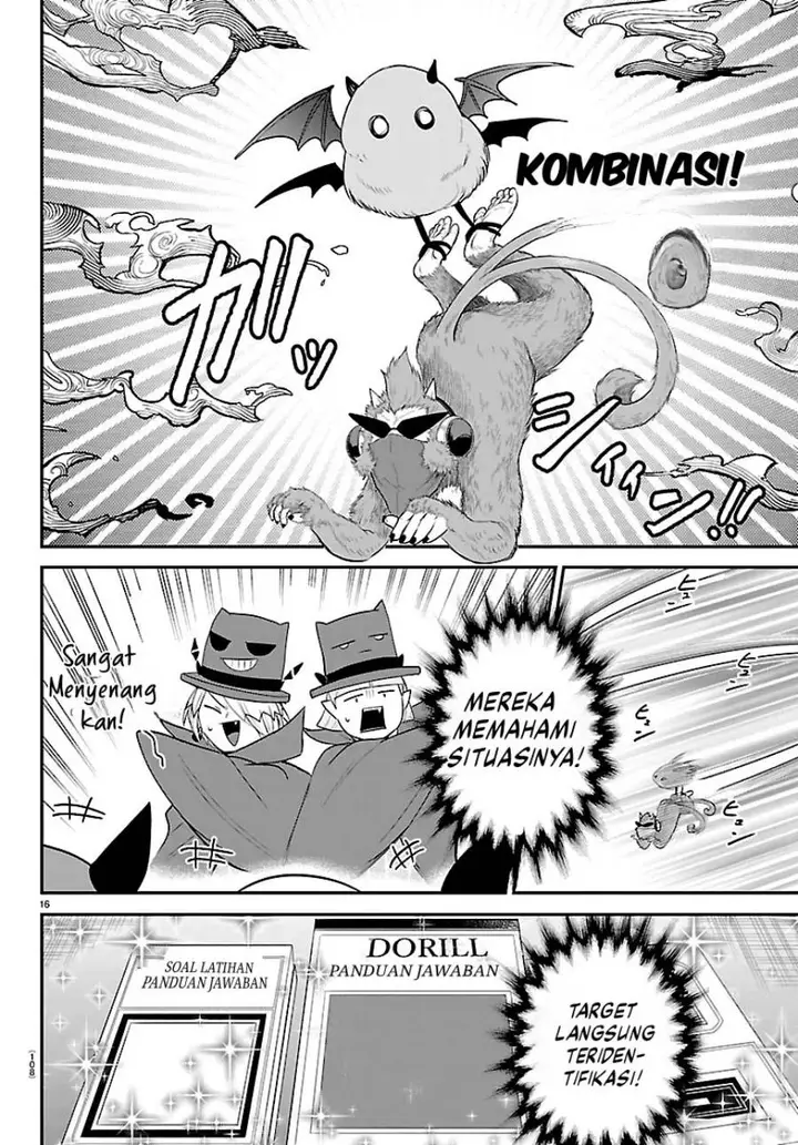 image-komik-mairimashita-iruma-kun-chapter-425-15/21