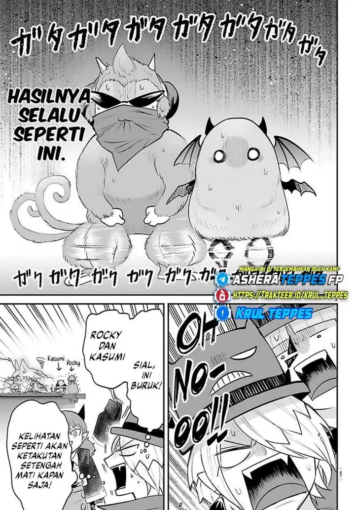 image-komik-mairimashita-iruma-kun-chapter-426-2/19