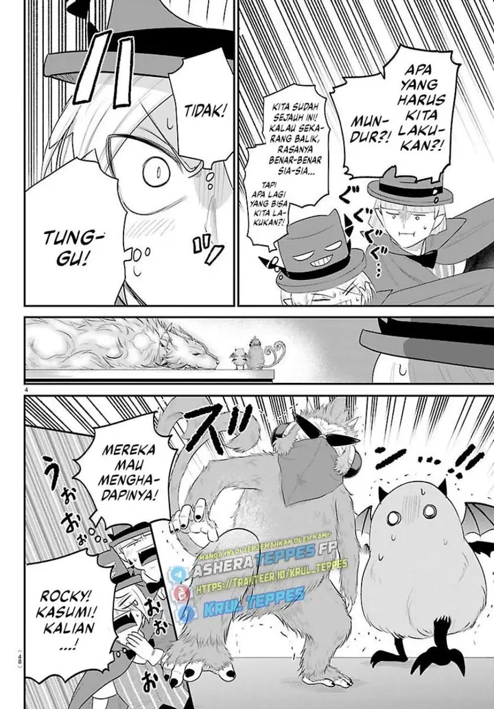image-komik-mairimashita-iruma-kun-chapter-426-3/19