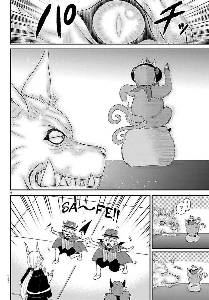 image-komik-mairimashita-iruma-kun-chapter-426-5/19