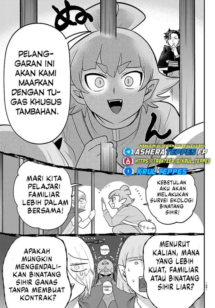 image-komik-mairimashita-iruma-kun-chapter-426-13/19