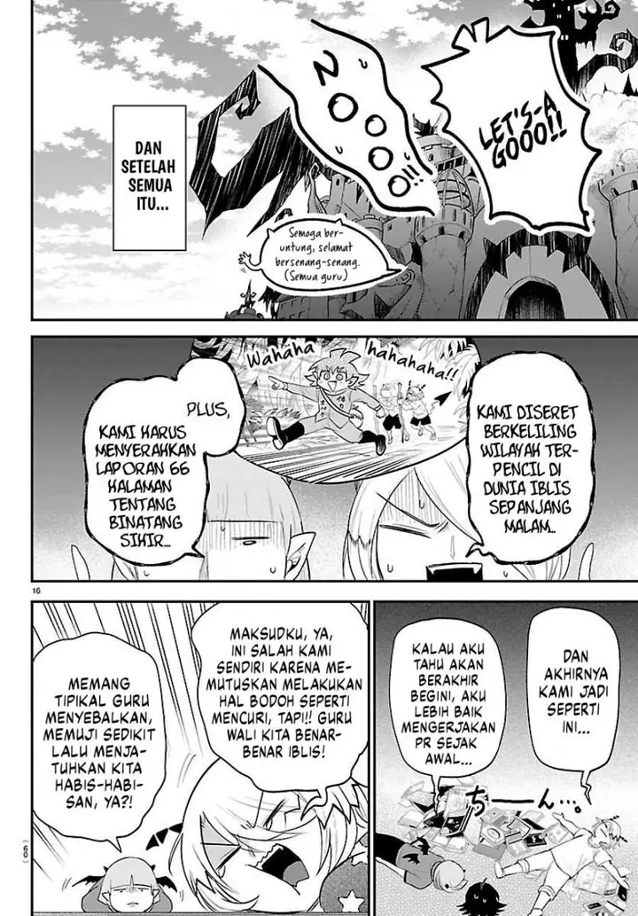 image-komik-mairimashita-iruma-kun-chapter-426-14/19