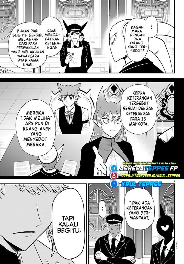 image-komik-mairimashita-iruma-kun-chapter-427-2/19