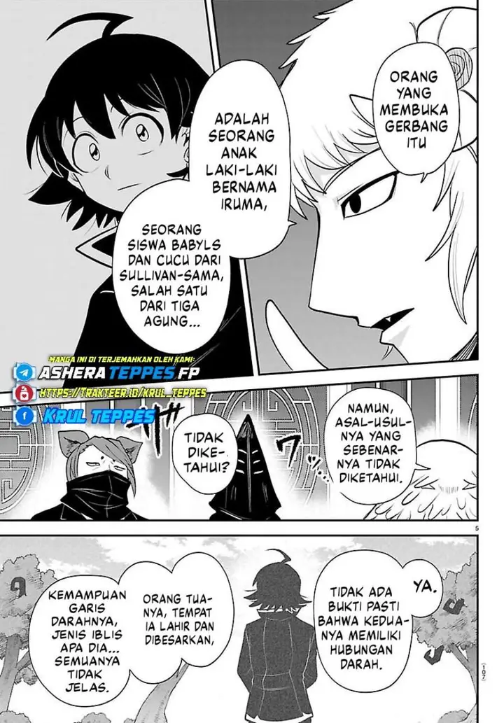 image-komik-mairimashita-iruma-kun-chapter-427-4/19