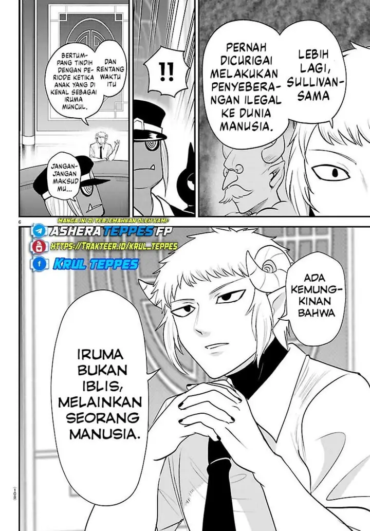 image-komik-mairimashita-iruma-kun-chapter-427-5/19