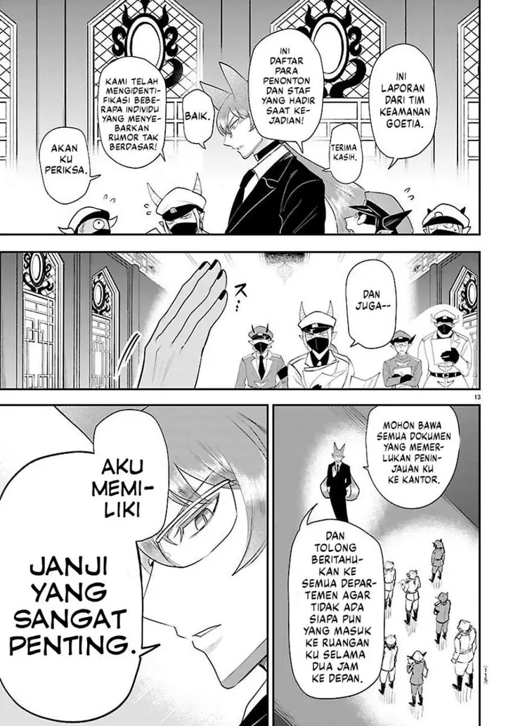 image-komik-mairimashita-iruma-kun-chapter-427-12/19