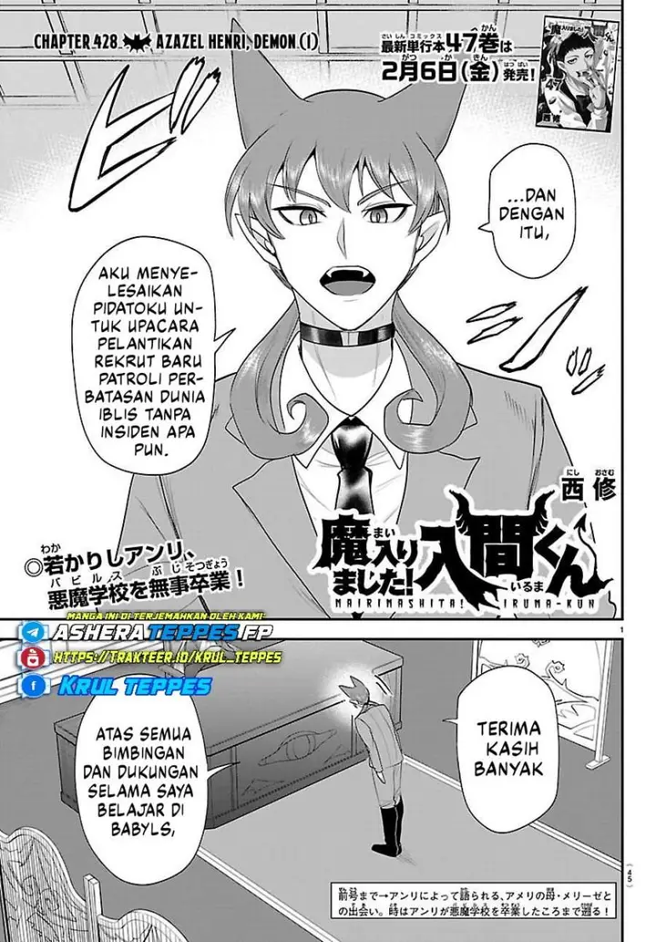 image-komik-mairimashita-iruma-kun-chapter-428-0/19