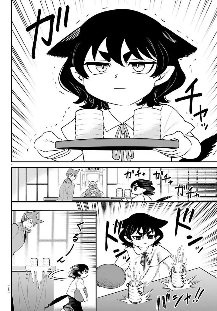 image-komik-mairimashita-iruma-kun-chapter-428-3/19