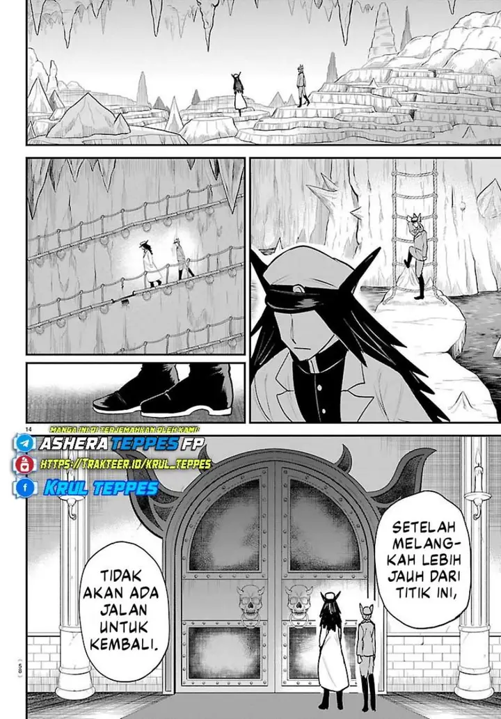 image-komik-mairimashita-iruma-kun-chapter-428-13/19