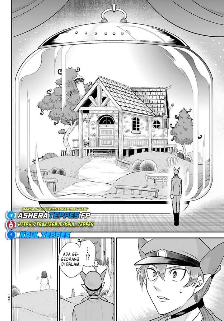 image-komik-mairimashita-iruma-kun-chapter-428-15/19